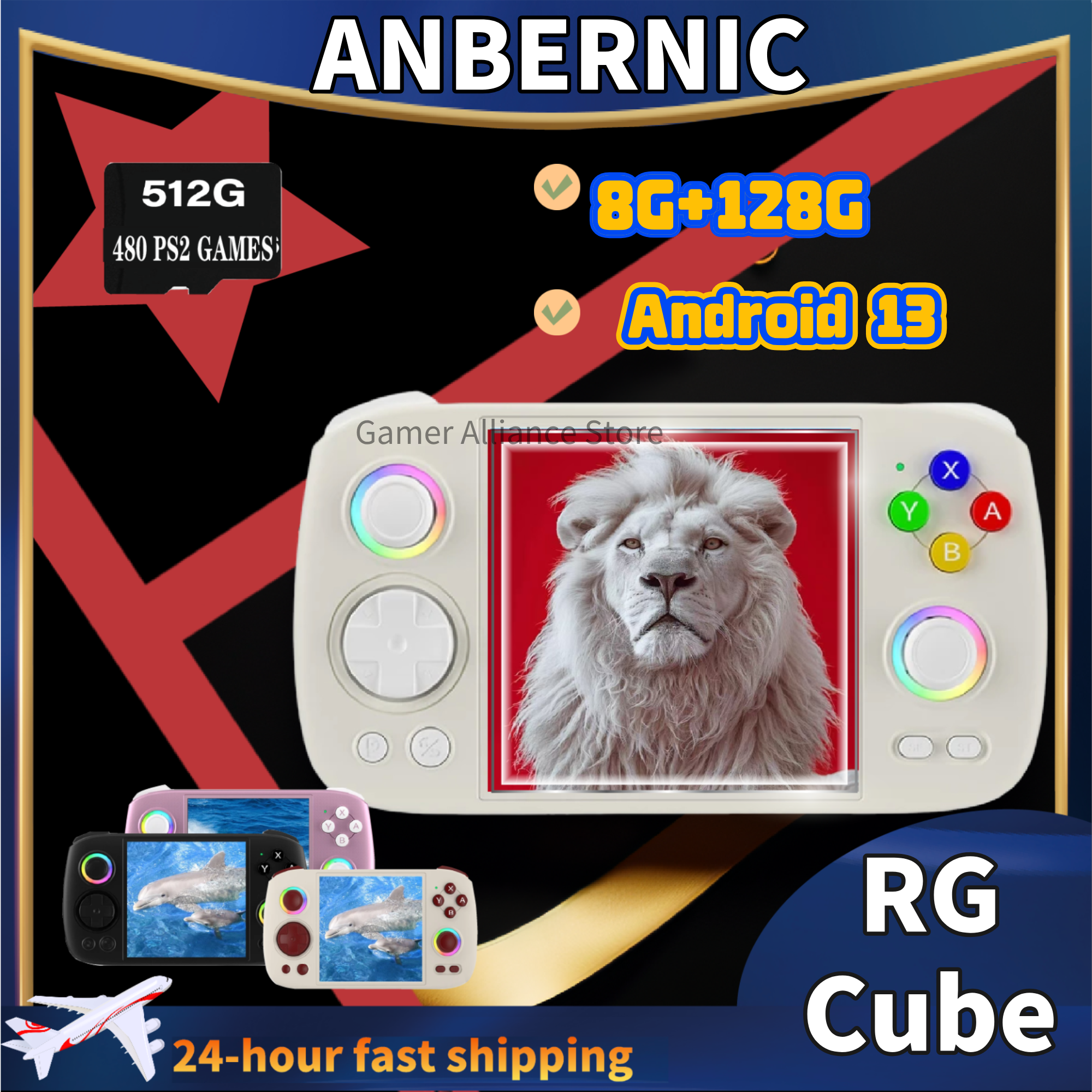 Retro Gaming Ps2 - ANBERNIC RGCUBE RG CUBE Retro Handheld