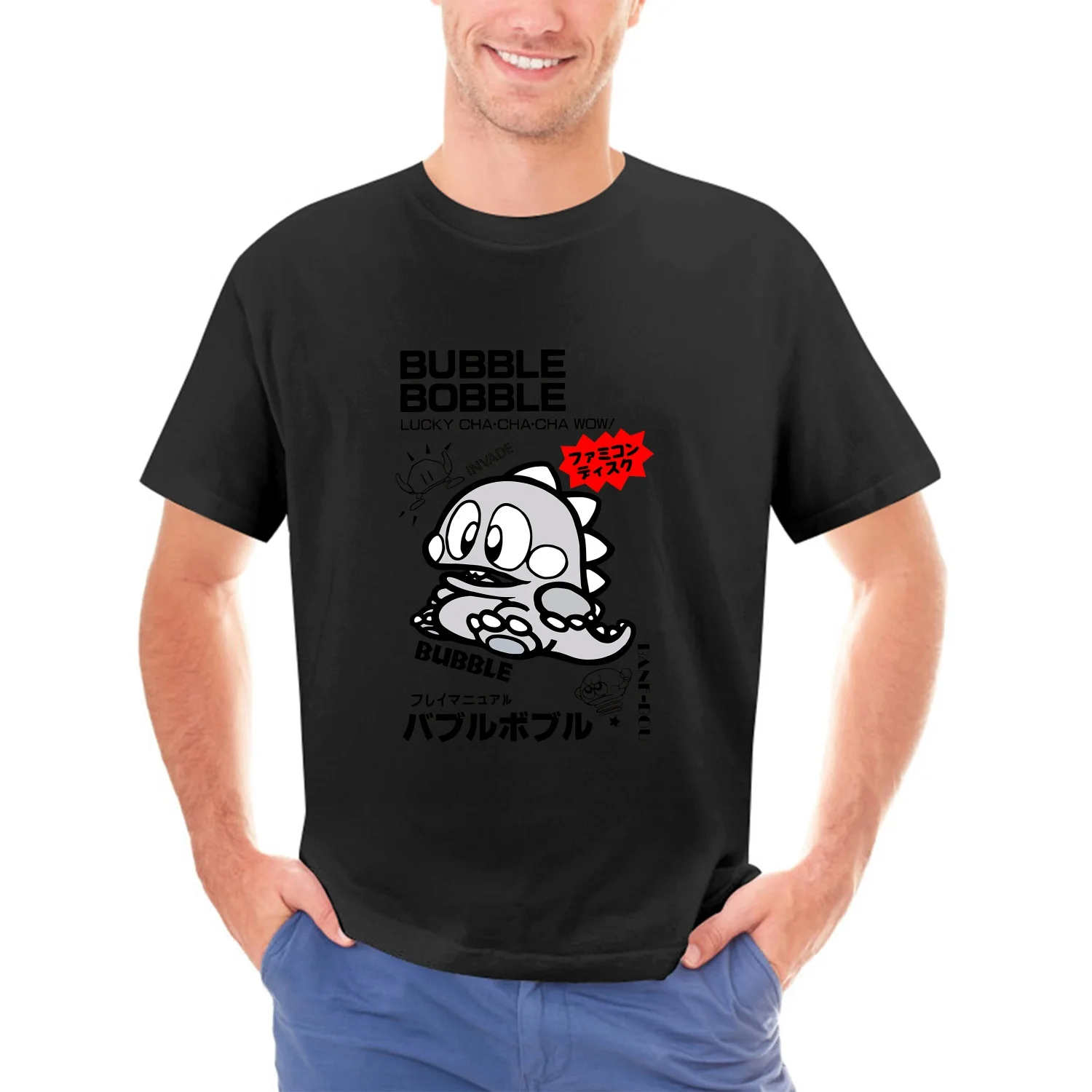 T Shirt Commodore C64 Amiga Ga - огляд і ціна Retro Gaming Fun