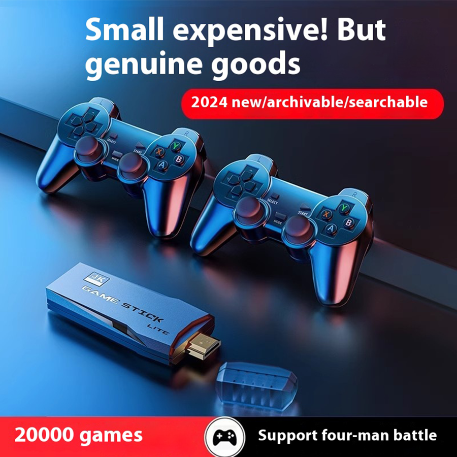 Wireless Video Game Stick 2.4G - огляд і ціна Retro Gaming System
