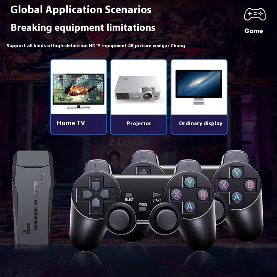 Wireless Video Game Stick 2.4G - огляд і ціна Retro Gaming System