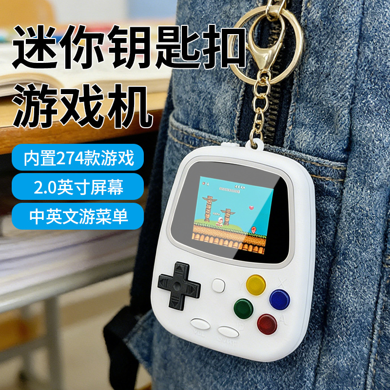 2026 H3 Mini Handheld Game Con - огляд і ціна Retro Gaming Fun