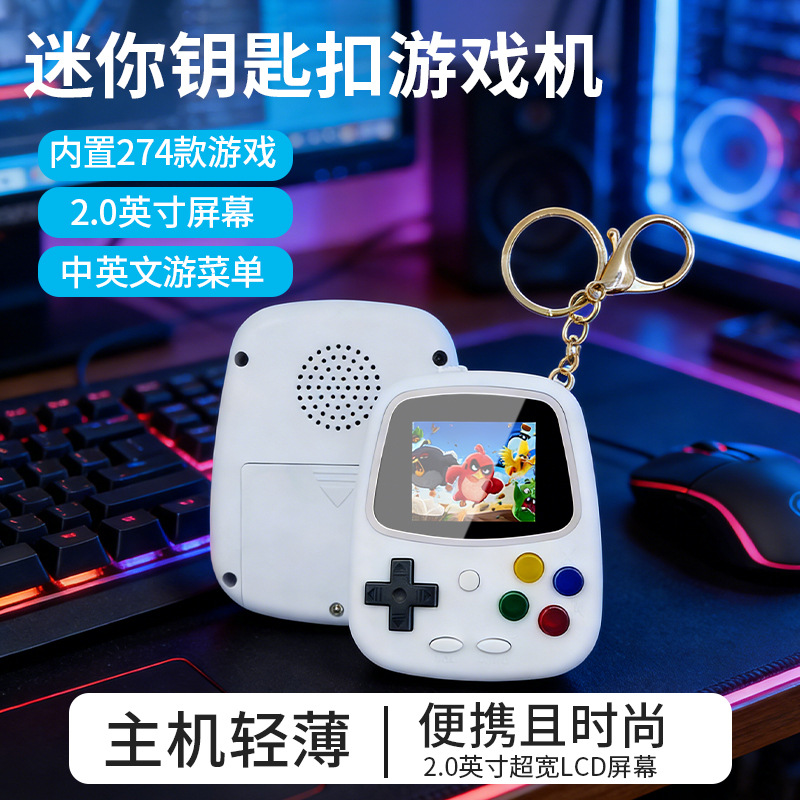H3 Mini Handheld Game Console  - огляд і ціна Retro Gaming Fun