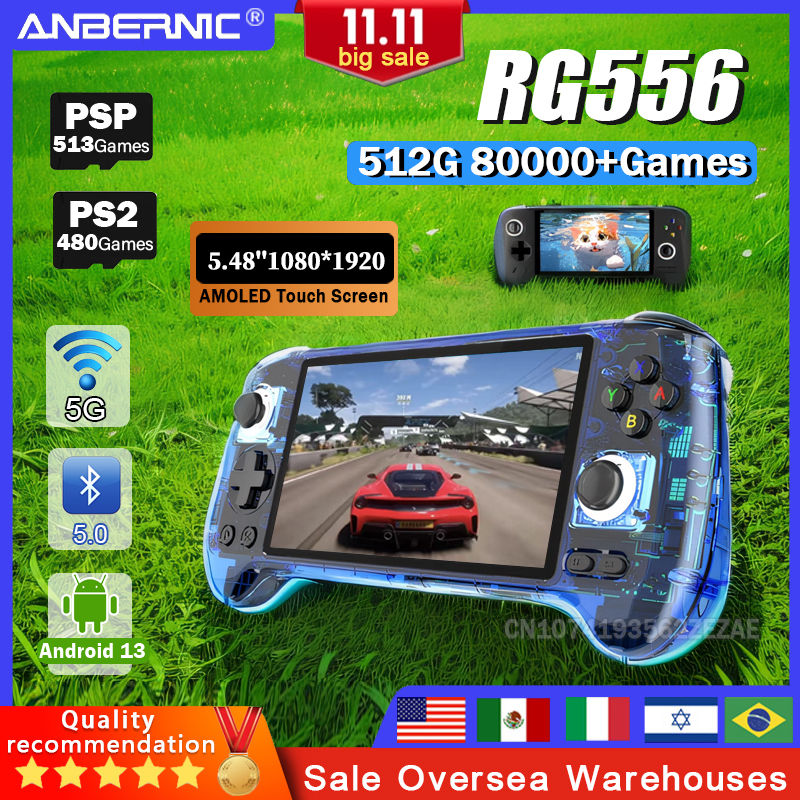ANBERNIC RG556 Handheld Game C - огляд і ціна Retro Gaming Ps2